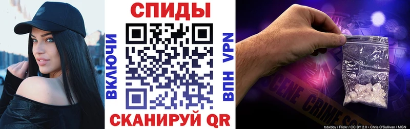 что такое наркотик  Приозерск  Amphetamine 98% 