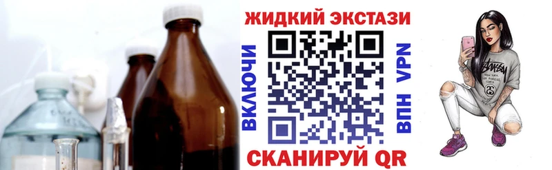 MEGA как зайти  Приозерск  БУТИРАТ буратино 