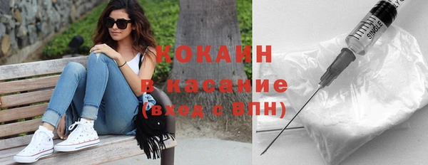 гашиш Заволжье
