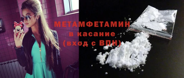 гашиш Заволжье