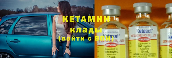 гашиш Заволжье