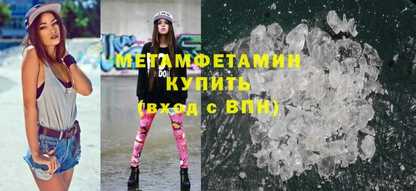 гашиш Заволжье