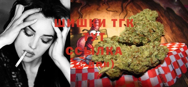 гашиш Заволжье