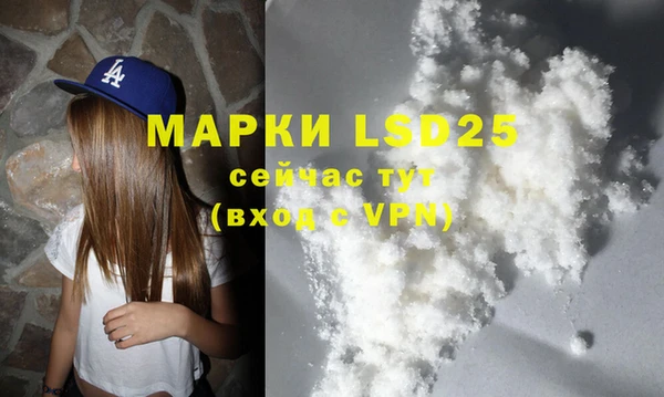 mix Покачи