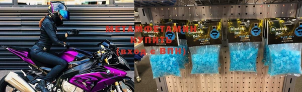 дурь Нестеровская