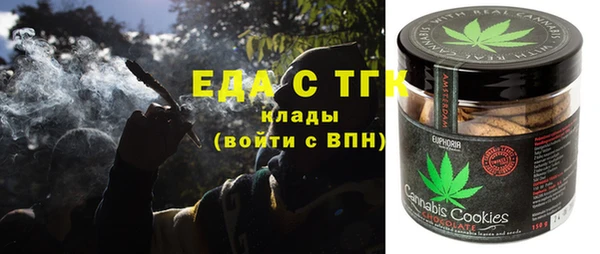 ешки Елизово