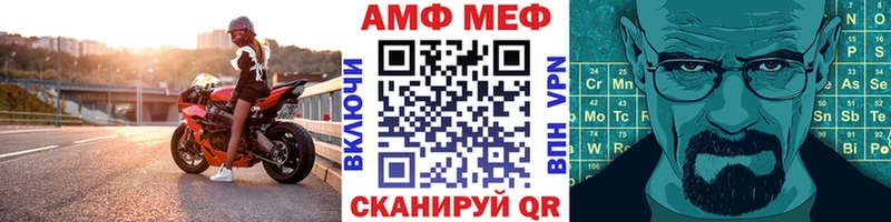 наркотики  Приозерск  Первитин пудра 