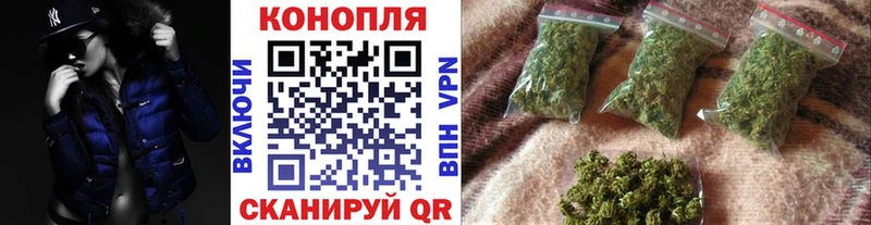 закладки  Приозерск  Марихуана Ganja 